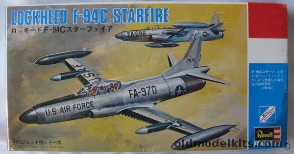 Revell 1/56 Lockheed F-94C Starfire - With Modeling Tools And Markings for Three Aircraft - Takara Issue, H123-500 plastic model kit